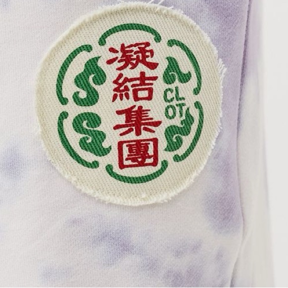 CLOT TIE DYE SHORT - Picture 7 of 16